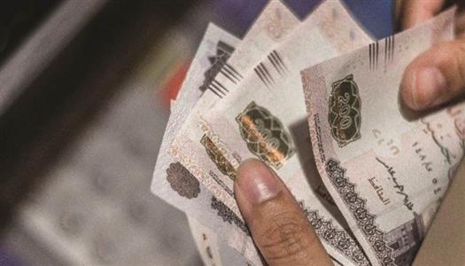 مصاريف تالته اعدادي2 مصاريف تالته اعدادي2